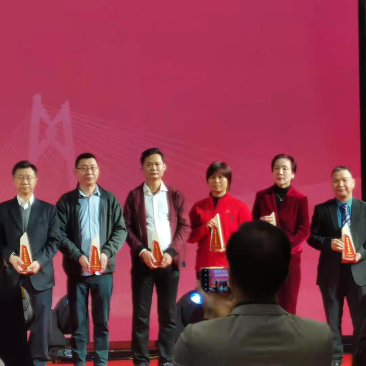 江门市湖北商会荣获“江门市工商联系统抗疫突出贡献奖”光荣称号2.jpg 江门市湖北商会荣获“江门市工商联系统抗疫突出贡献奖”光荣称号2.jpg