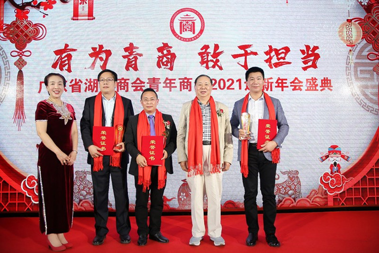 微信图片_20210107102126_副本.jpg 微信图片_20210107102126_副本.jpg