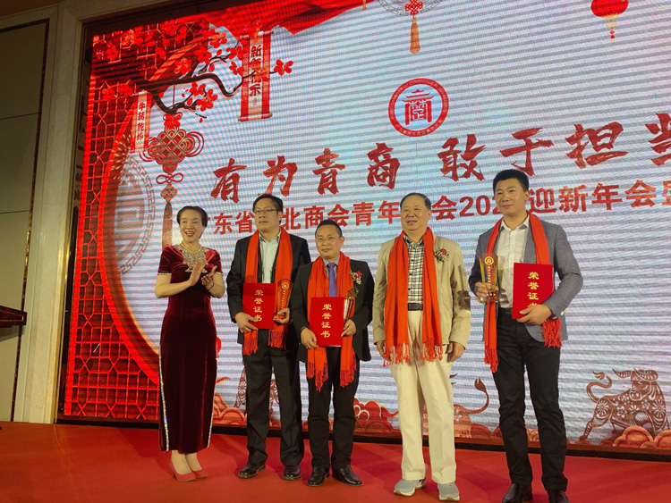 微信图片_20210107083428 - 副本.jpg