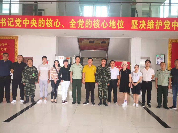 微信图片_20190801145653.jpg 微信图片_20190801145653.jpg