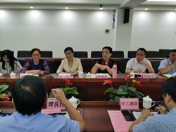 微信图片_20200924091843.jpg 微信图片_20200924091843.jpg