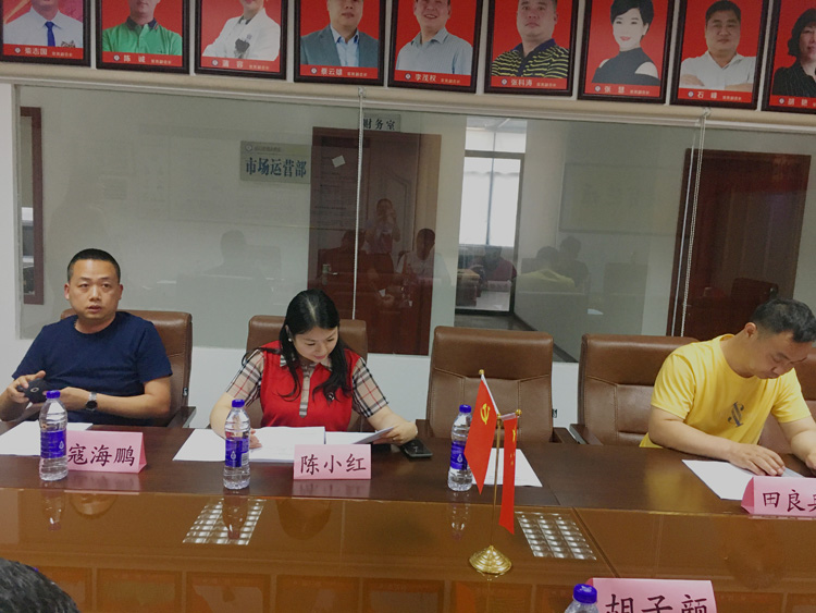 微信图片_20210415093147.jpg 微信图片_20210415093147.jpg