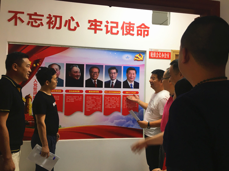 微信图片_20210415093221.jpg 微信图片_20210415093221.jpg