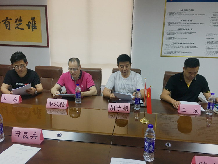 微信图片_20210415093153.jpg 微信图片_20210415093153.jpg