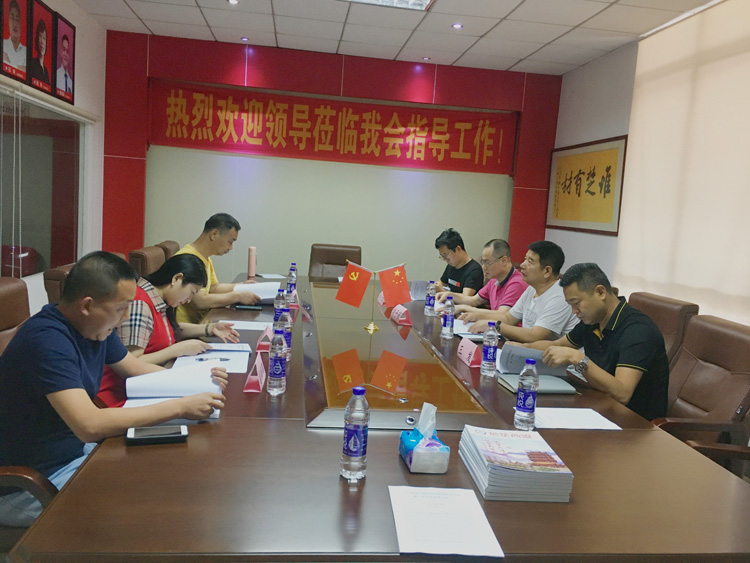 微信图片_20210415093159.jpg 微信图片_20210415093159.jpg