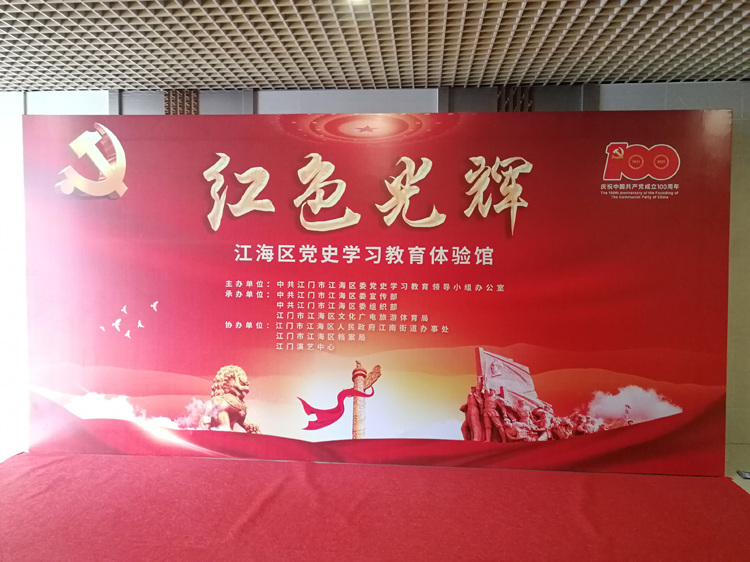 IMG_5222.JPG IMG_5222.JPG