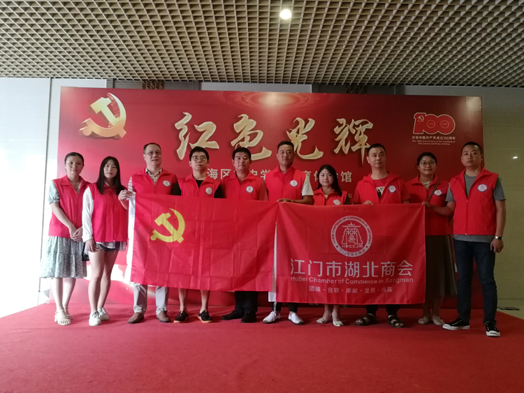 _20210630165037.jpg _20210630165037.jpg