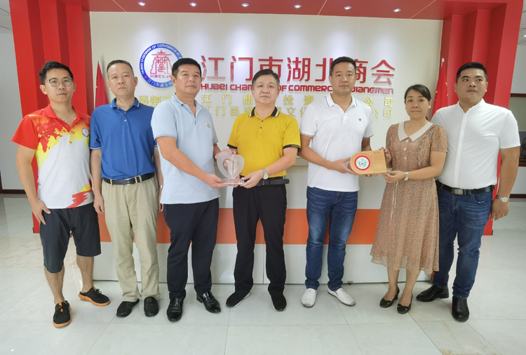 微信图片_20210825150038.jpg 微信图片_20210825150038.jpg