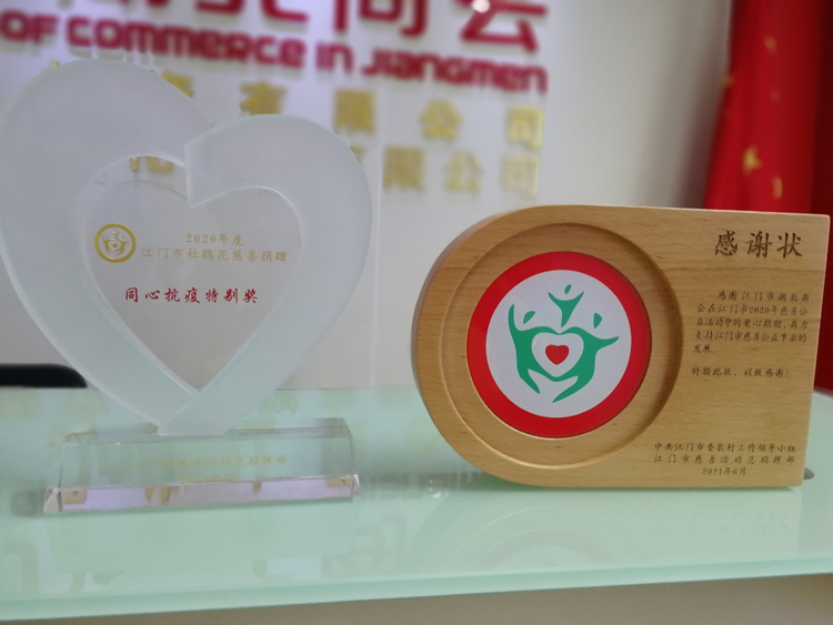 0奖牌.jpg 0奖牌.jpg